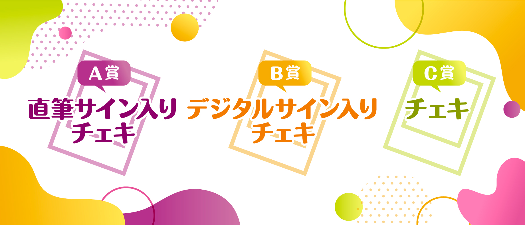 わくVおんらいんVol.33×KuZiPA!】君野りるる|KuZiPA!(クジパ