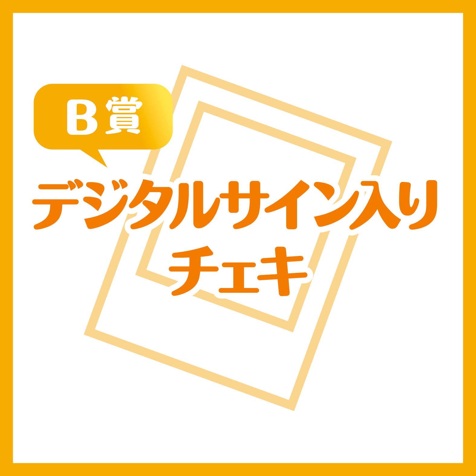 わくVおんらいんVol.33×KuZiPA!】百乃葉ノア|KuZiPA!(クジパ