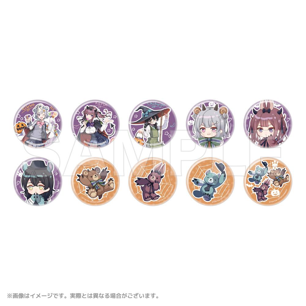 TOKYO6キャラクターズ happy sweety party!|KuZiPA!(クジパ