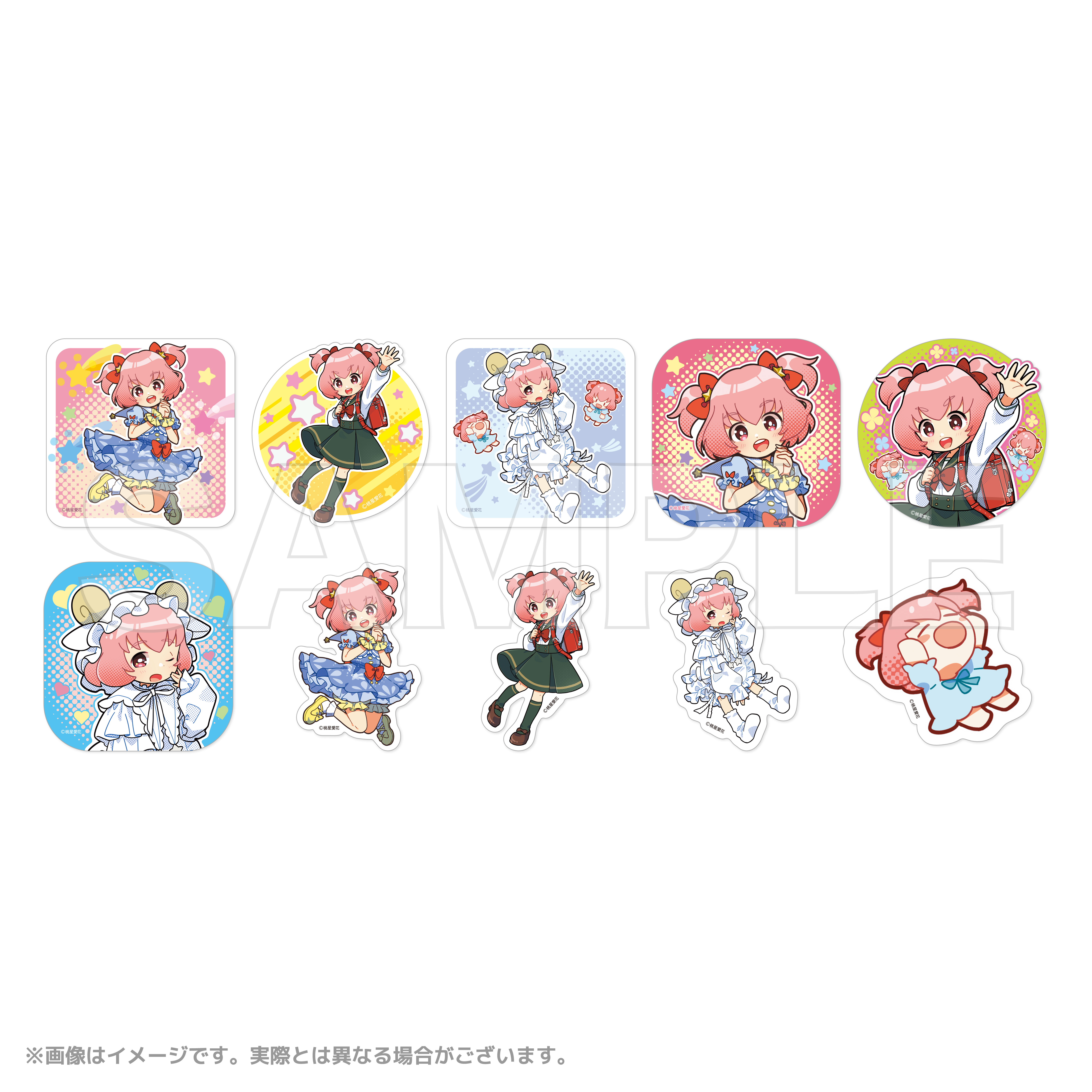 くじスクエア VTuberくじ 2023 ラスト A B 36点セット くじスクエアよりVTuberくじが発売開始！｜ローソン公式サイト
