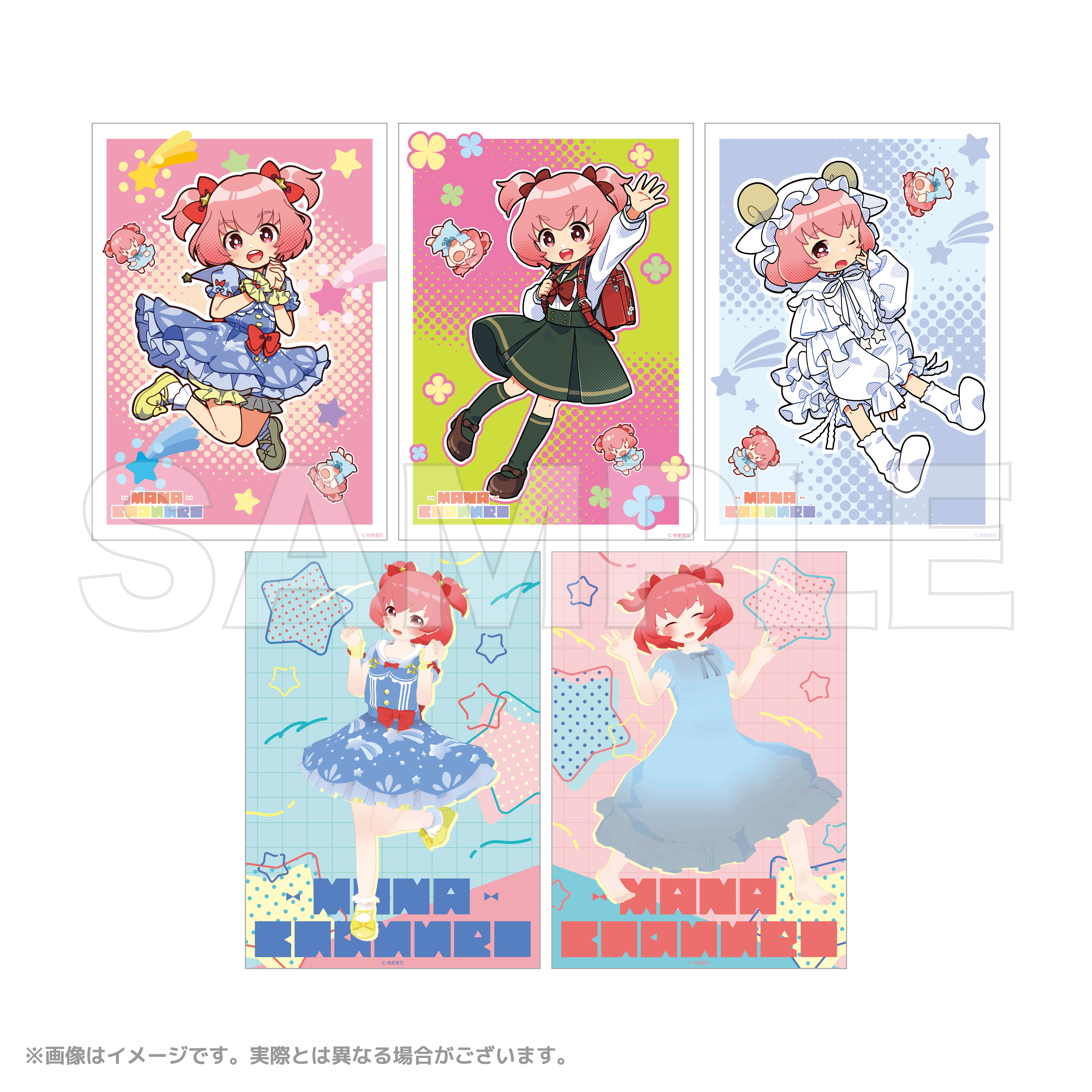 桃花さん専用ページ 2024初夏のおためし農業体験 申込受付スタート – 完熟桃直送 山梨