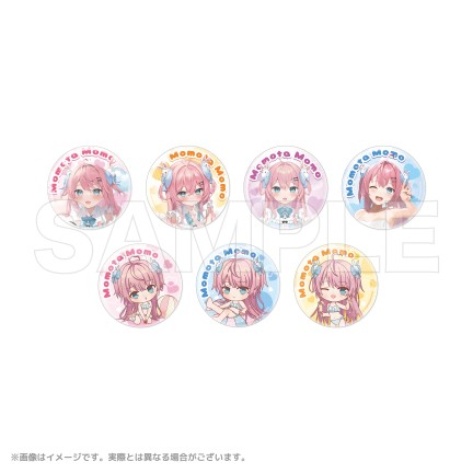 Vtuber『桃田もも』-SummerTime-|KuZiPA!(クジパ)｜かんたん・手軽な