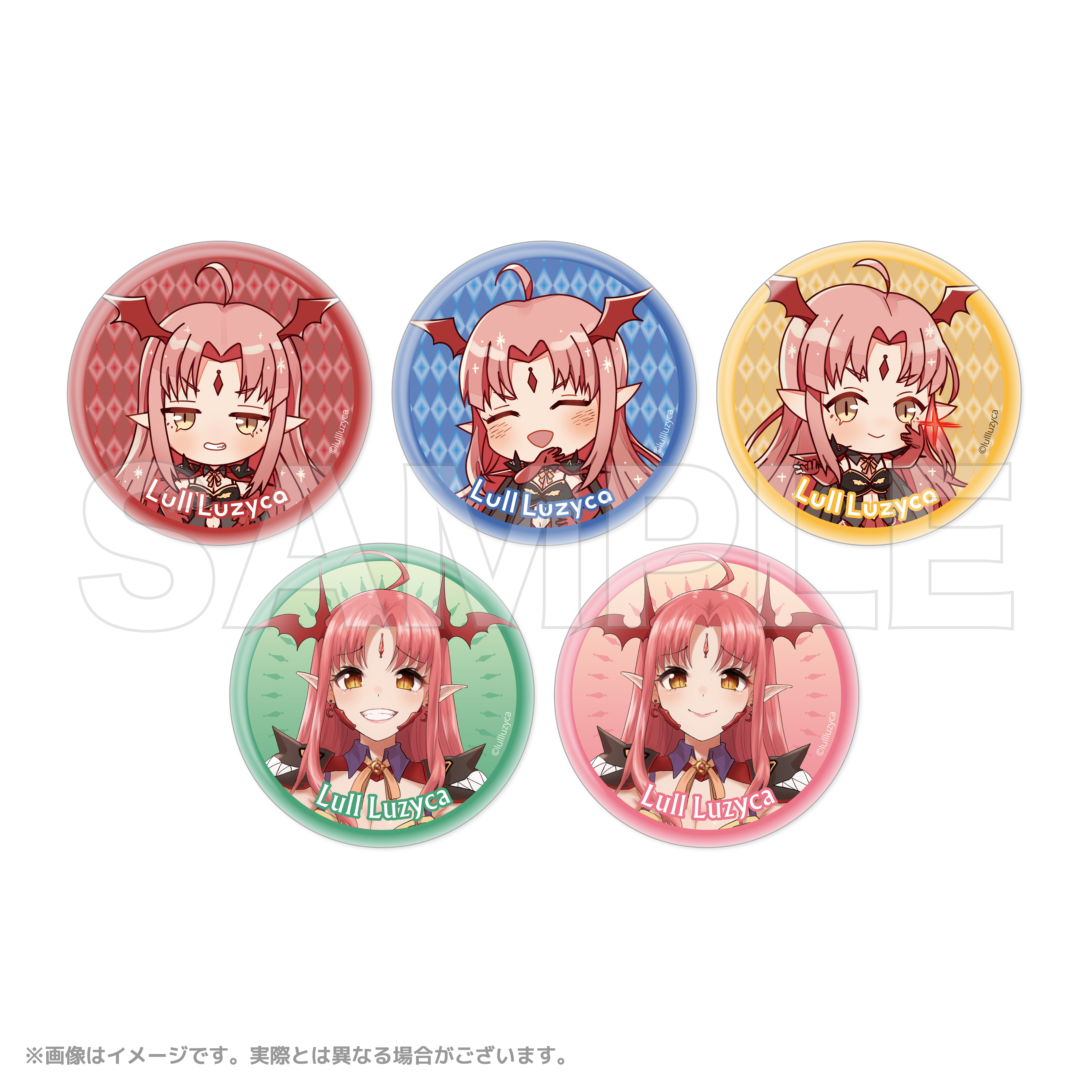 女幹部ルル＝ルチカ様とお呼びなさい!!|KuZiPA!(クジパ