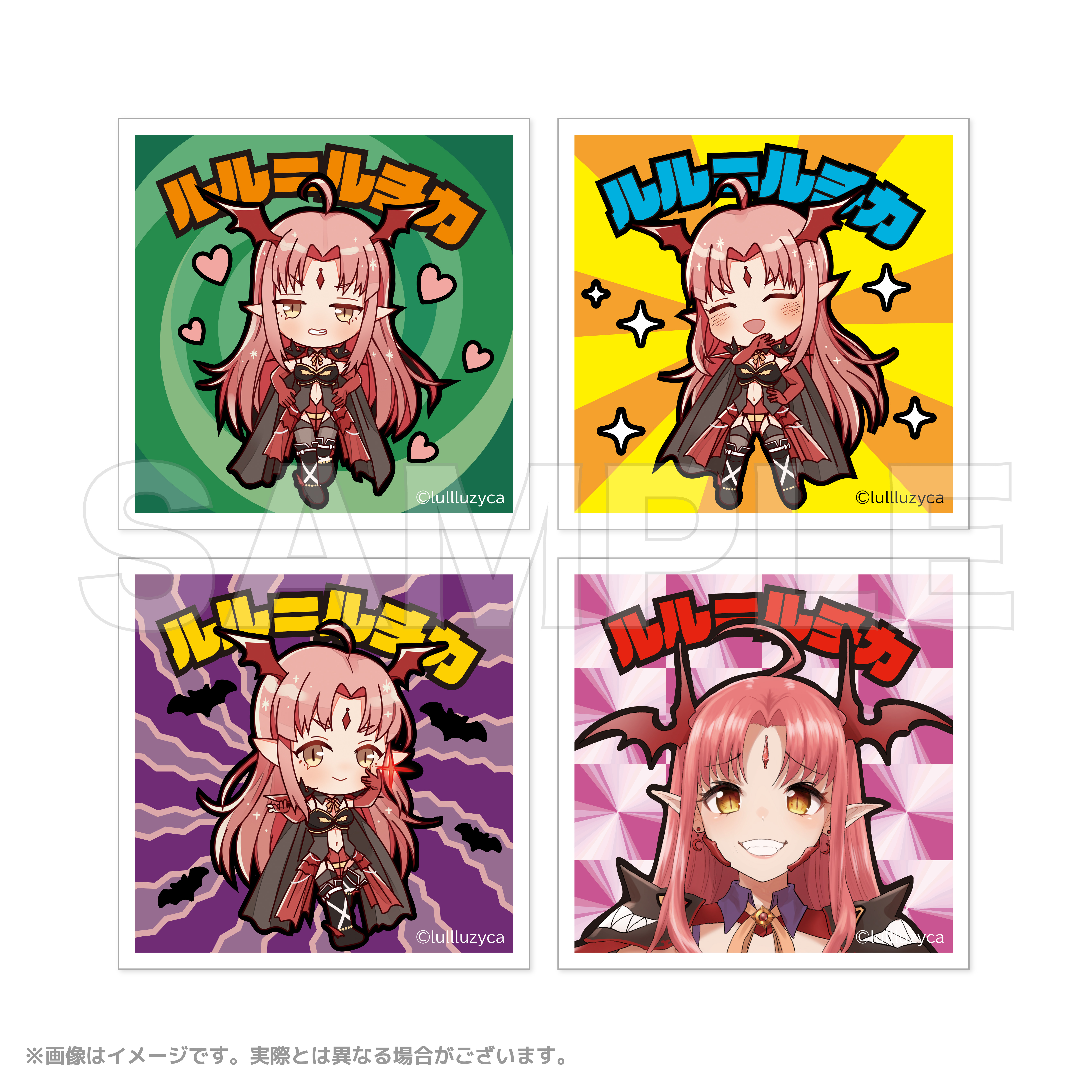 女幹部ルル＝ルチカ様とお呼びなさい!!|KuZiPA!(クジパ