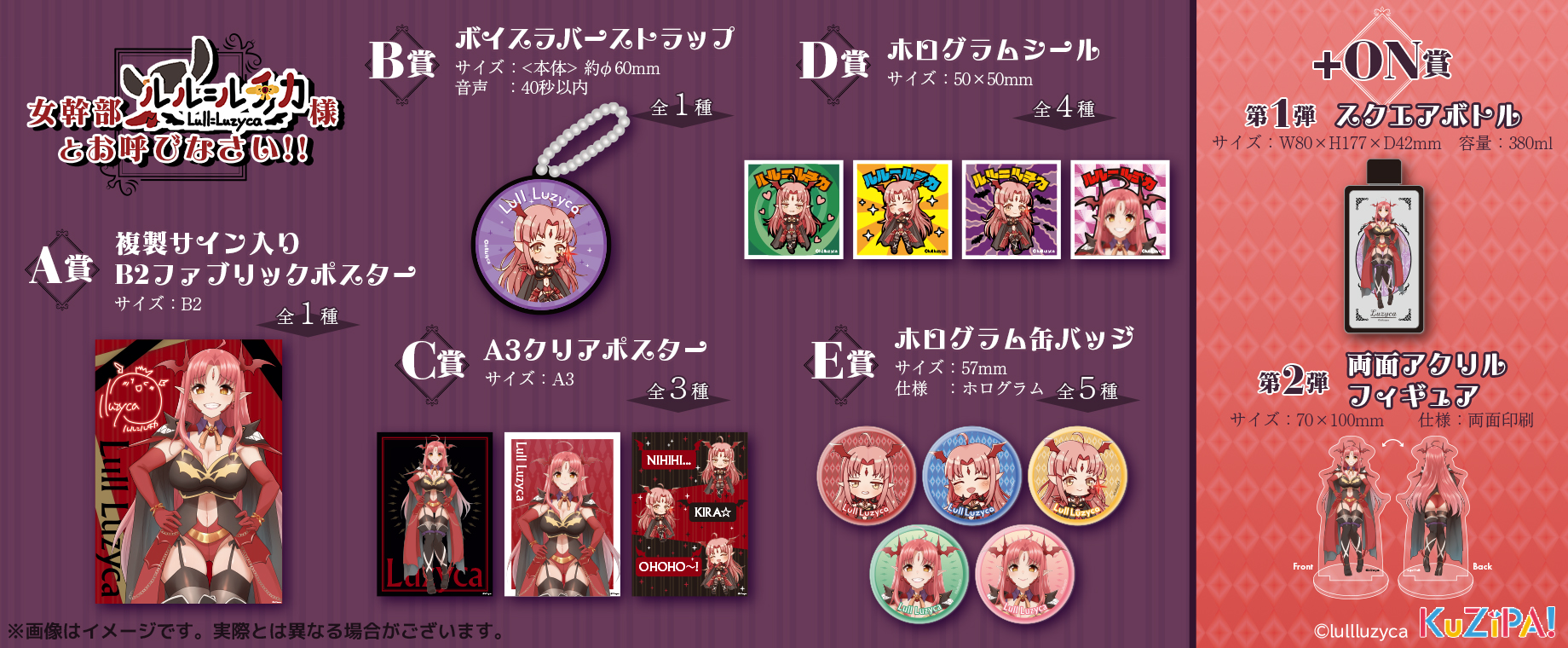 るしぃ様 カード検索 ｜ Z/X - Zillions of enemy X - ゼクス公式サイト