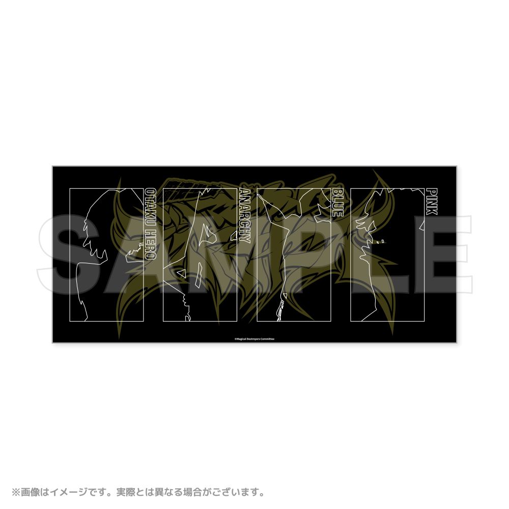 ブラックチャンネル くじ アクリルカード 4種セット 新品未開封 新品未開封】セガ ラッキーくじ 黒執事 10点セット ぬいぐるみ