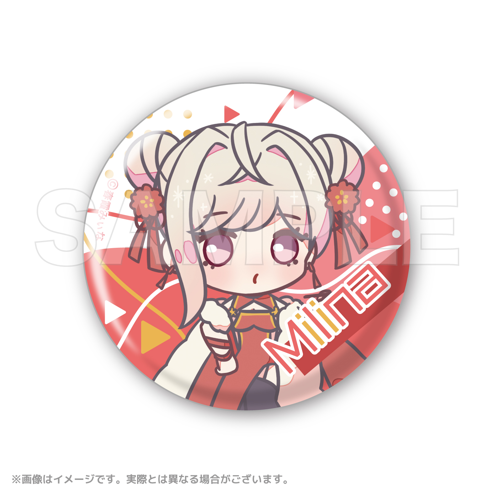 春霞みぃな 缶バッジ VTuber『春霞みぃな』|KuZiPA!(クジパ)｜かんたん・手軽なオンラインくじ