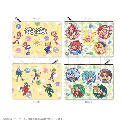 ぷよぷよ』れとろぽっぷ|KuZiPA!(クジパ)｜かんたん・手軽な