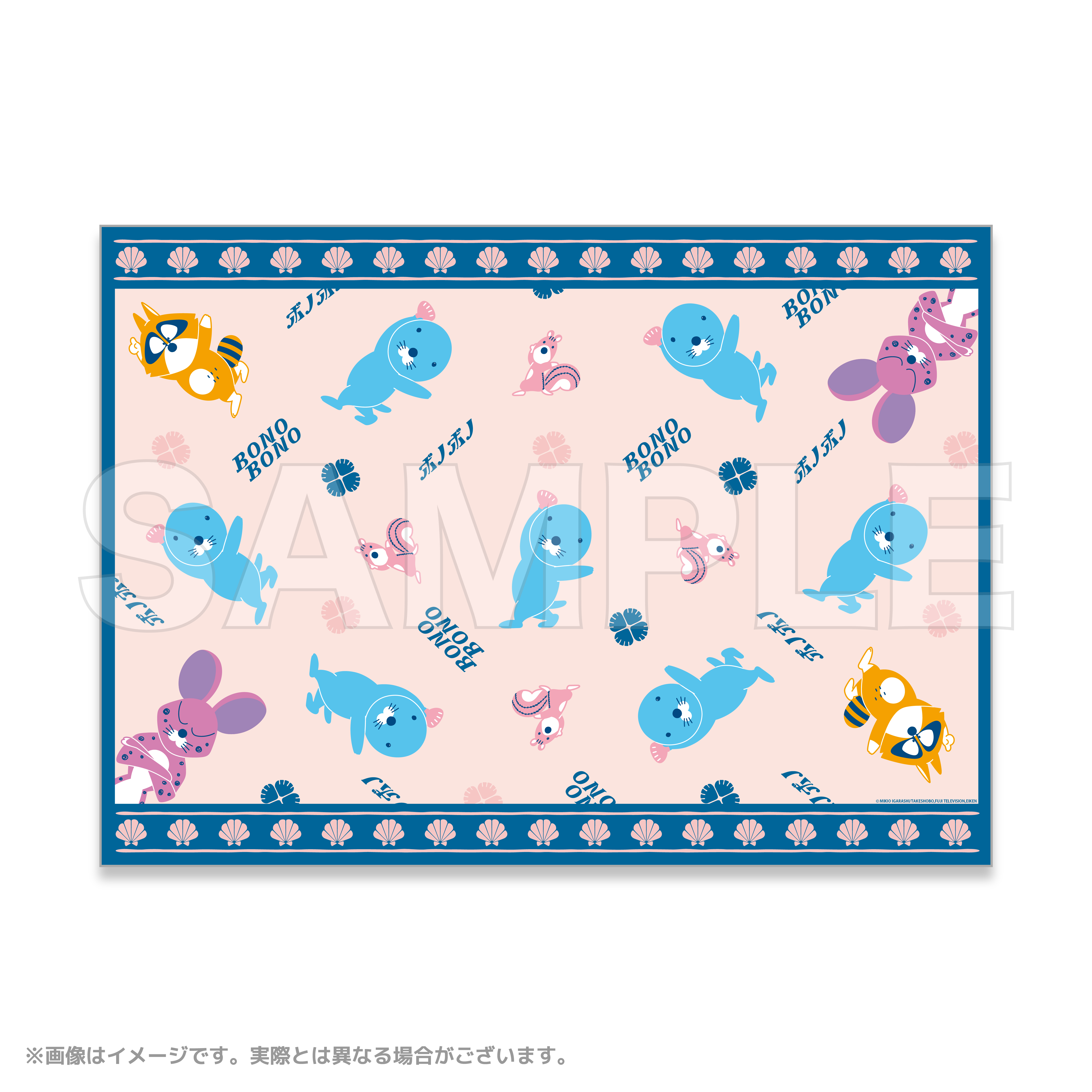 TVアニメ『ぼのぼの』|KuZiPA!(クジパ)｜かんたん・手軽なオンラインくじ