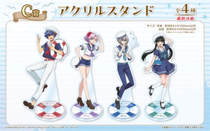 カードファイト!! ヴァンガード Divinez くじロード～Marine