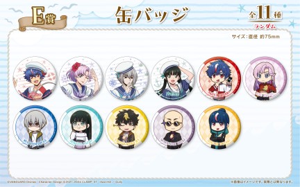 シメジシミュレーション　オンラインくじ　E賞　缶バッジ　全種　全11種　セット カードファイト!! ヴァンガード Divinez くじロード～Marine