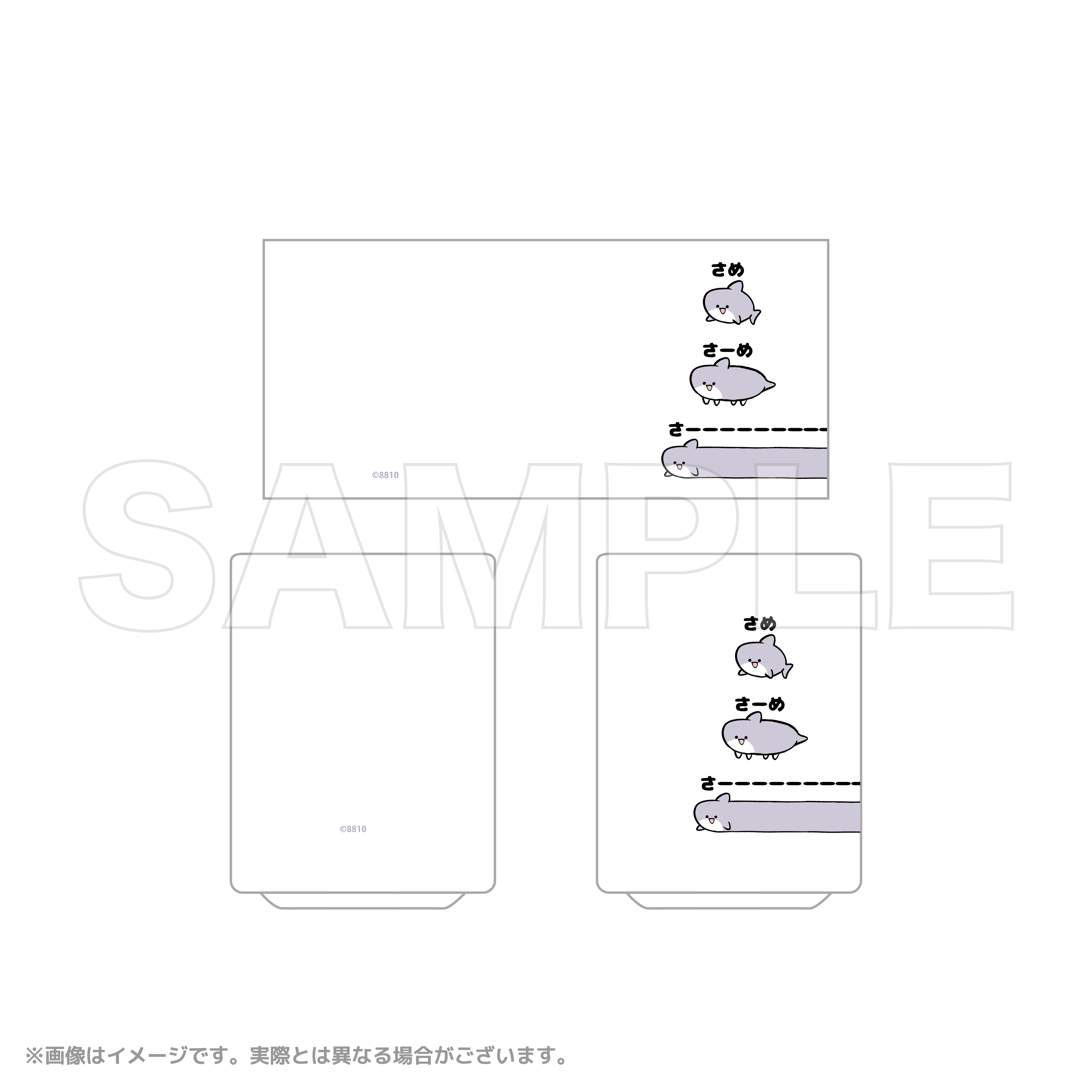 イラストレーター『8810』|KuZiPA!(クジパ)｜かんたん・手軽な