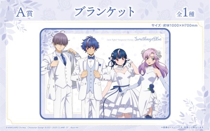 ヴァンガード くじロード 呼続スオウ セット - メルカリ
