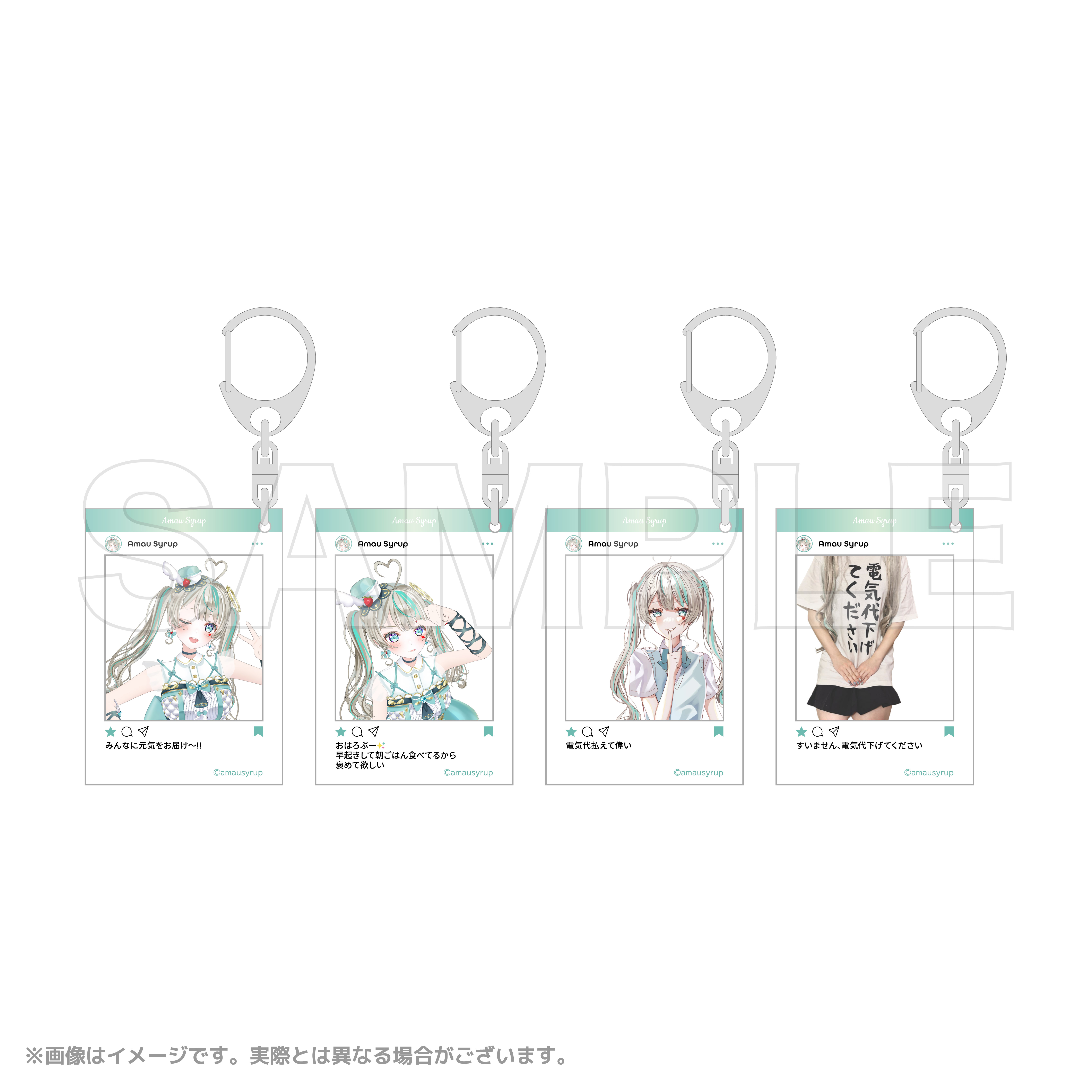 天羽しろっぷ』-みんなに元気をお届けー！-|KuZiPA!(クジパ)｜かんたん