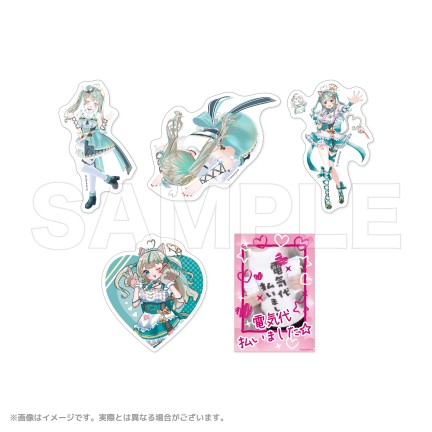 天羽しろっぷ』-みんなに元気をお届けー！-|KuZiPA!(クジパ)｜かんたん