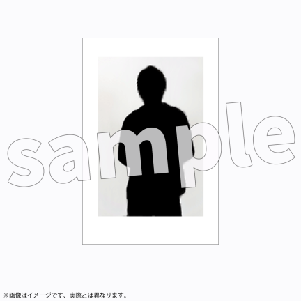 WATWING 古幡亮 ホリアク運動会 ホリアクくじ サイン入りタオル ホリアク運動会2025 ホリアクくじ 駒木根葵汰 直筆サイン入りタオル