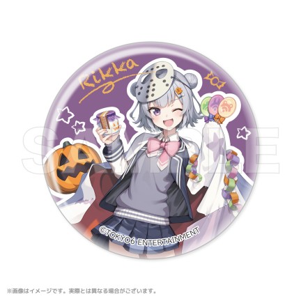 TOKYO6キャラクターズ happy sweety party!|KuZiPA!(クジパ)｜かんたん