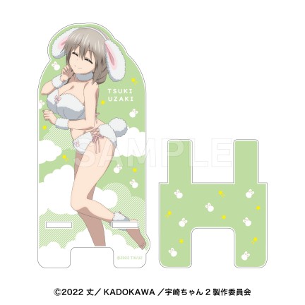 宇崎ちゃんは遊びたい！ω』オンラインくじ|KuZiPA!(クジパ