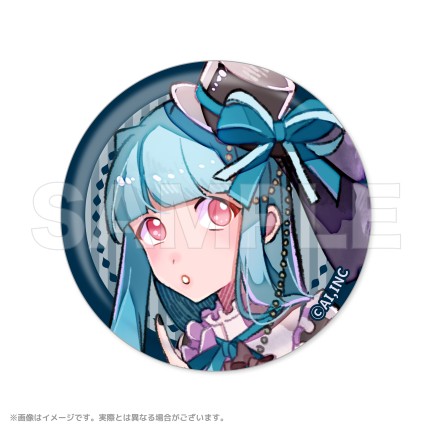 からもるくじ 琴葉浪漫譚 ラッキー賞 キャンバスボード 琴葉姉妹 ハズレ無しのオンラインくじ「からもるくじ」サービス開始