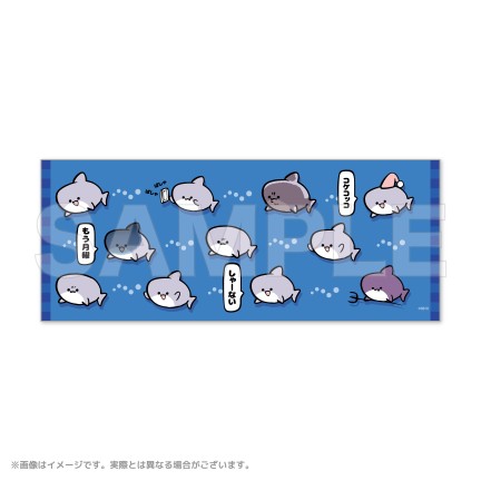 イラストレーター『8810』|KuZiPA!(クジパ)｜かんたん・手軽な