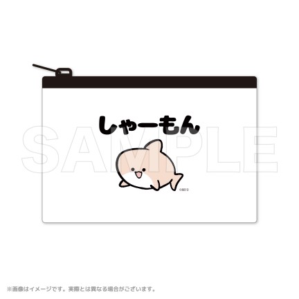 ★あやっしー様★専用ページ ホルムアルデヒド溶液、ACS試薬、37重量％/水、10～15％の