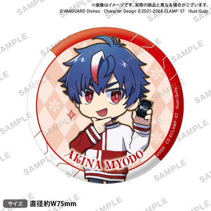 ヴァンガード　くじロード　フロストマグカップ ヴァンガード くじロード フロストマグカップ ヴァンガード くじ