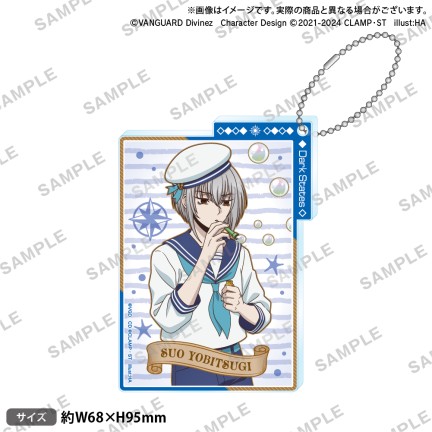 ヴァンガード くじロード フロストマグカップ カードファイト