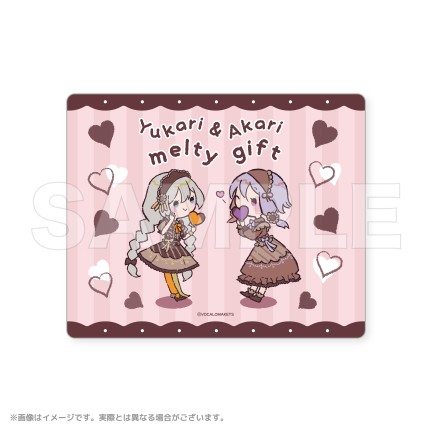 結月ゆかり＆紲星あかり』melty gift (個別) neuroid.uprrp.edu