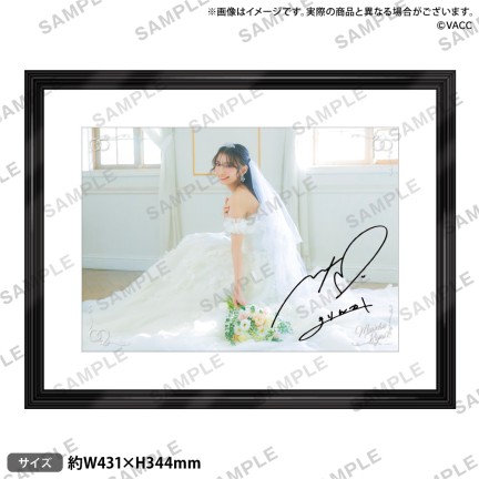 まりんか日和2 ハズレ券 70枚セット Voice Actor Card Collection VOL.15 「まりんか日和」くじ