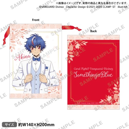 カードファイト!! ヴァンガード Divinez くじロード～Something Blue