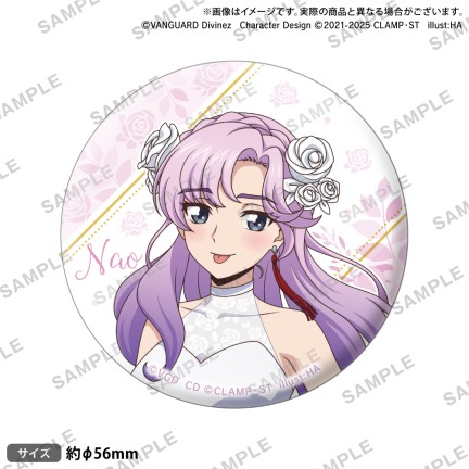 E-2 員弁ナオA